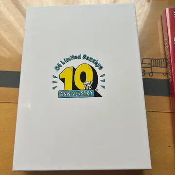 04리미 10th Anniversary Live DVD