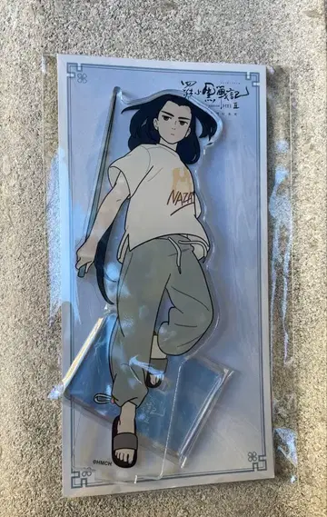 라 샤오헤이 전기 2 로샤오헤이센키 아크릴 스탠드 무겐