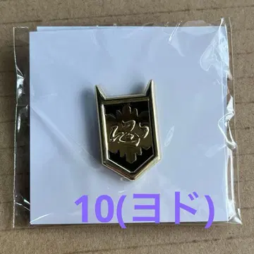 마계의 왕자! 이루마 군 전시회 입장 혜택 10