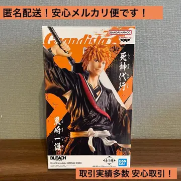 BLEACH 쿠로사키 이치고 Grandista 피규어 2