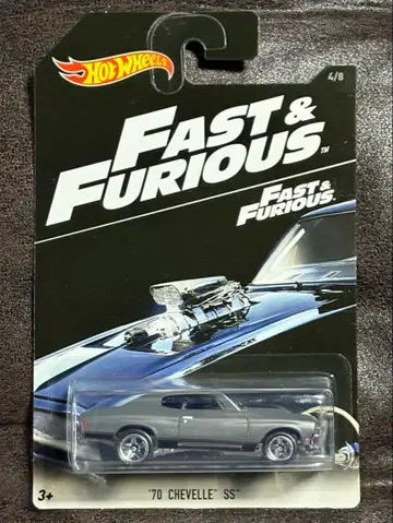 핫휠 와일드 스피드 1970 셰빌 SS