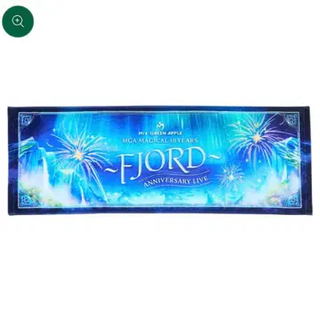 미세스 GREEN APPLE FJORD 라이브 타월 미세스 굿즈 새상품급