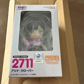 넨도로이드 베이직 아리나 클로버 정품