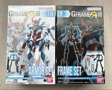 건담 G 프레임 FA08 GQuuuuuuX 지크 액스 세트