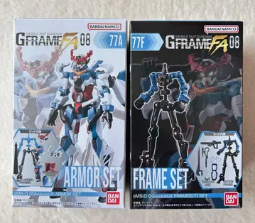 건담 G 프레임 FA08 GQuuuuuuX 지크 액스 세트
