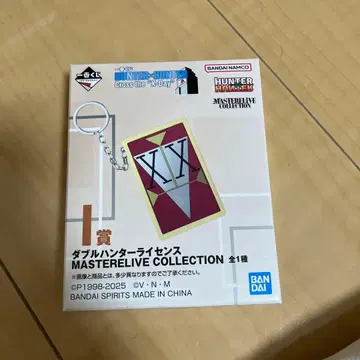 HUNTER x HUNTER 제일복권 더블 헌터 라이선스