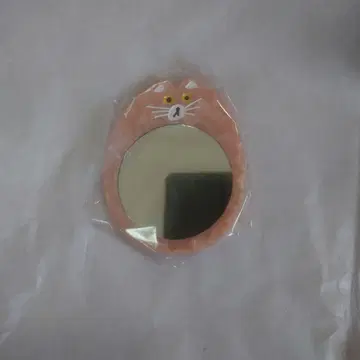 TRESSE Mirror cat and mini clip