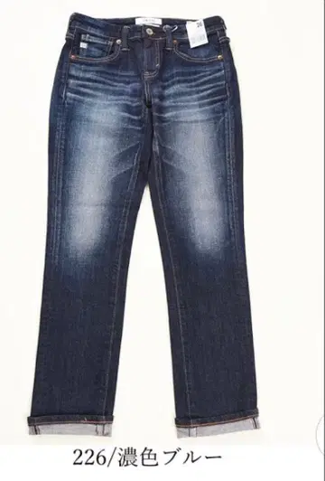 새상품급 썸씽 SOMETHING 하나 테이퍼드 스트레이트 30