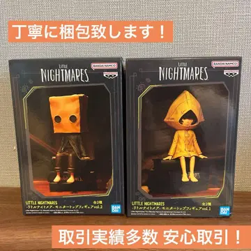 LittleNightmares 리틀나이트메어 SIX MONO 2종 세트