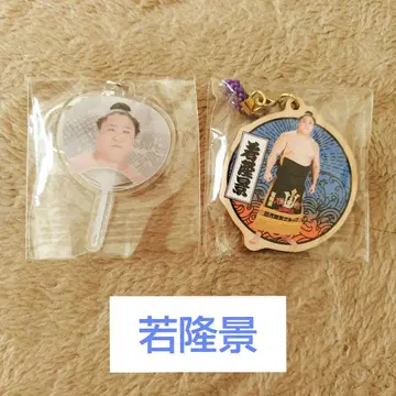 스모 가챠 와카타카카게 우드 스트랩 부채 키링