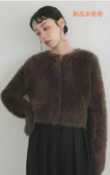 LIAN 페더 니트 가디건