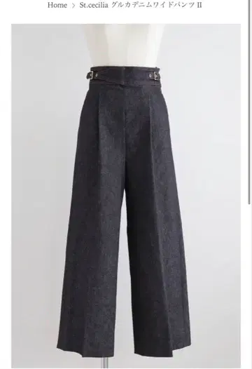 St.cecilia 데님 와이드 팬츠 II girlish