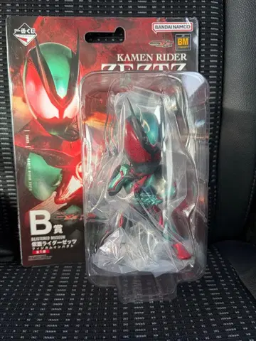 제일복권 가면라이더 갓챠드 & 가면라이더 가이저 B상 가면라이더 갓챠드