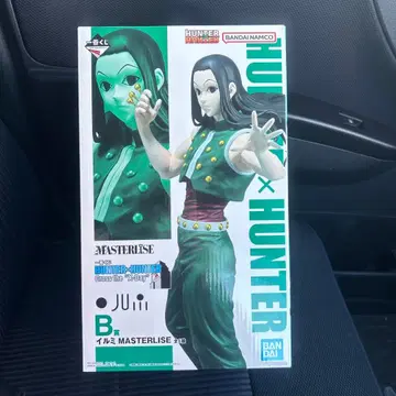 HUNTER x HUNTER 이르미