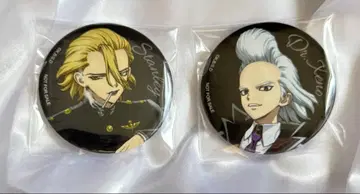 Dr.STONE 스탠리 제노 캔뱃지 신규 일러스트 묶음 판매