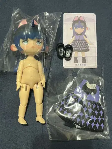 앙티유 자연의 비경 늑대 블라인드 인형 antu