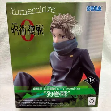 주술회전 Yumemirize 이누마키 토게 피규어