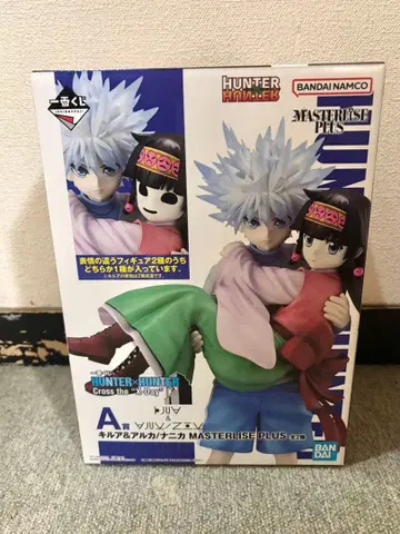 헌터헌터 제일복권 피규어 A상 키루아 아르카