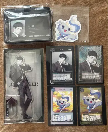 진심킵 [ MAJI KEEP ] 사축 메인 세트 잡킵 니지산지