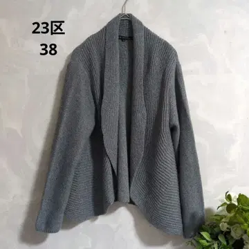 23구 울&실크 그레이 니트 가디건 볼레로 긴팔