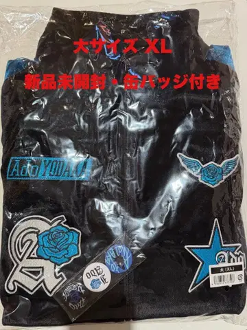 Ado 패셔너블 [요다카] 트랙 자켓 XL