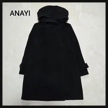 ANAYI 후데트 롱 코트 캐시미어 혼방 38 블랙