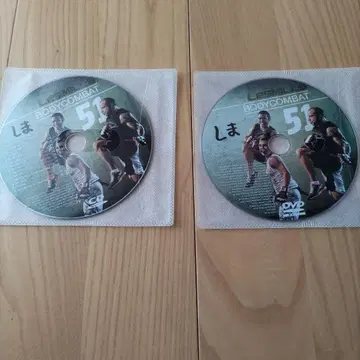 LES MILLS BODYCOMBAT 51 DVD 2장 세트