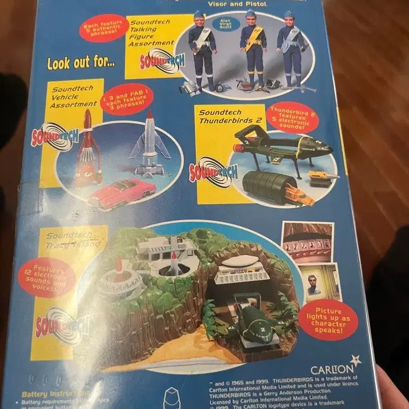 3번째 상품 이미지