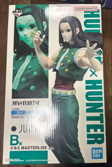 헌터헌터 이르미 피규어 제일복권 2