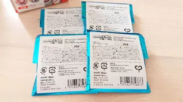 프로세카 세카라이 5th 캔뱃지 모어모어점프 세트