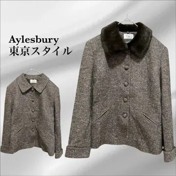 도쿄스타일 앨리스버리 울 자켓/코트 [ XS ] 브라운 퍼