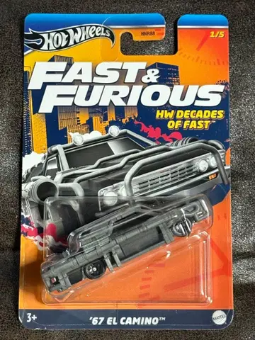 핫휠 와일드 스피드 X 파이어 부스트 엘 카미노 캐논포