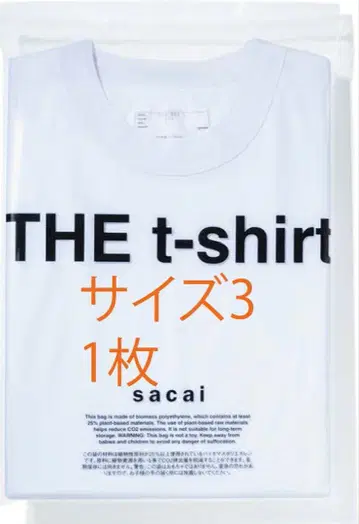 새상품 sacai THE t-shirt L/S 티셔츠 화이트 3팩T