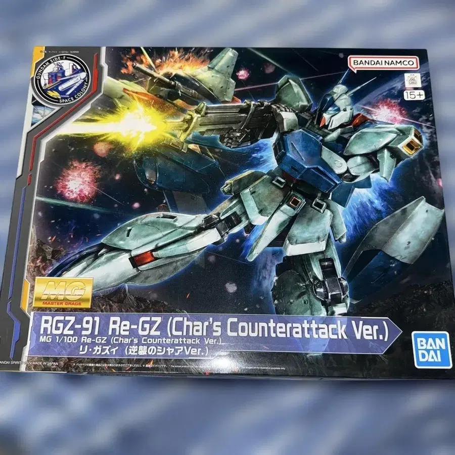 1번째 상품 이미지