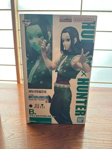 제일복권 HUNTER x HUNTER B상 이르미