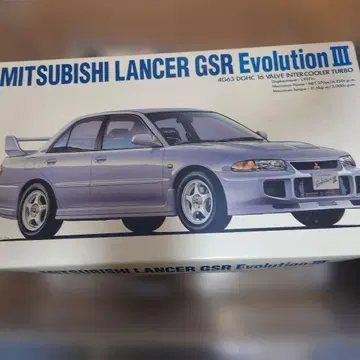 HASEGAWA 란서 에볼루션 GSR III 1/24