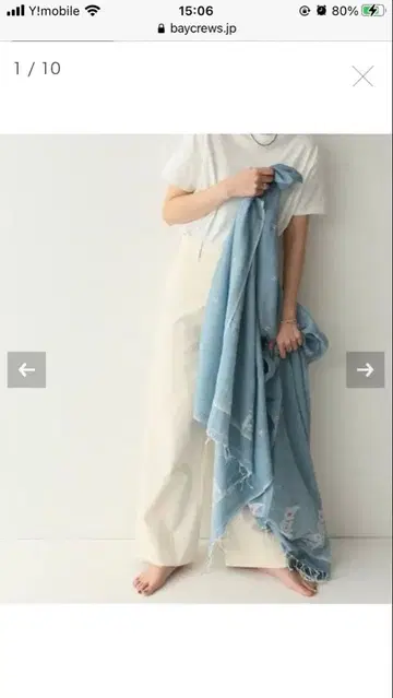 인도산 카디 스톨 미사용