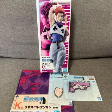 제일복권 HUNTER x HUNTER C상 히소카 피규어 세트