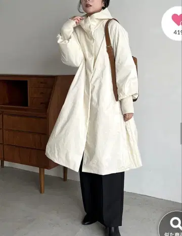 카프리슈 마쥬 cl 나일론 후디드 코트 아이보리