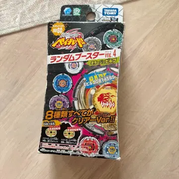 베이블레이드 랜덤 부스터 VOL.4 클리어 Ver.