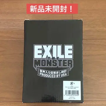 EXILE [ THE MONSTER ] 2009년 USA 음성 알람 시계