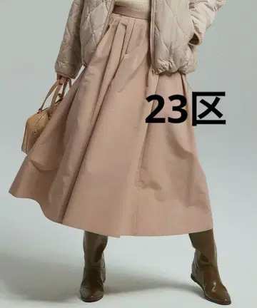 새상품급 23구 [세탁 가능] 하이 멀티 타프타 턱 스커트 36