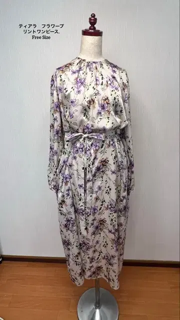 티아라 플라워 프린트 원피스. Free Size