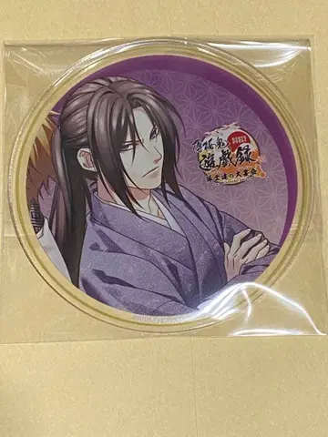 박앵귀 신개 그라테 아크릴 코스터 히지카타 토시조 유상 특전 히지카타