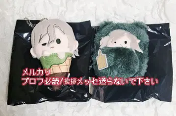 즉시 구매 가능 던전밥 아이스 타피누이 싸개 타피오카 미슬룬