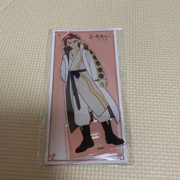 치넨 아크릴 스탠드