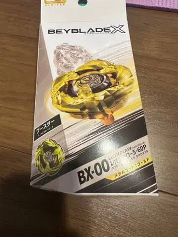 Beyblade X BX-00 레온 클로 골드