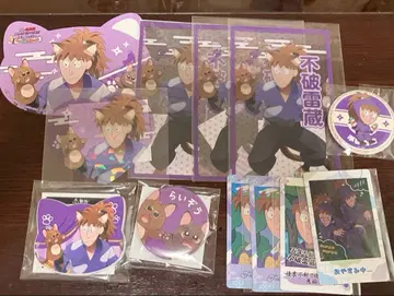 후와 라이조 굿즈 묶음 판매