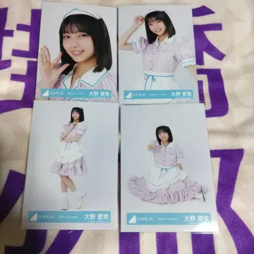 히나타자카 오노 아이미 할로윈 의상