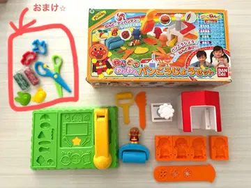 [새상품급] 호빵맨 점토 세트